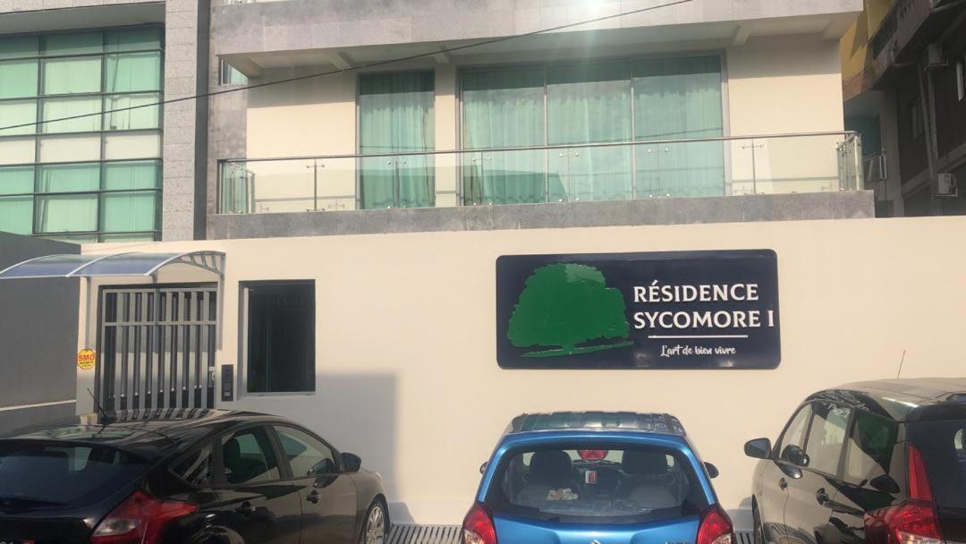 Residence Sycomore 1 Abidjan Exterior photo